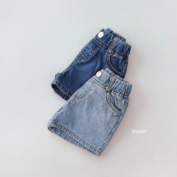 Smart Denim Shorts - Jeans